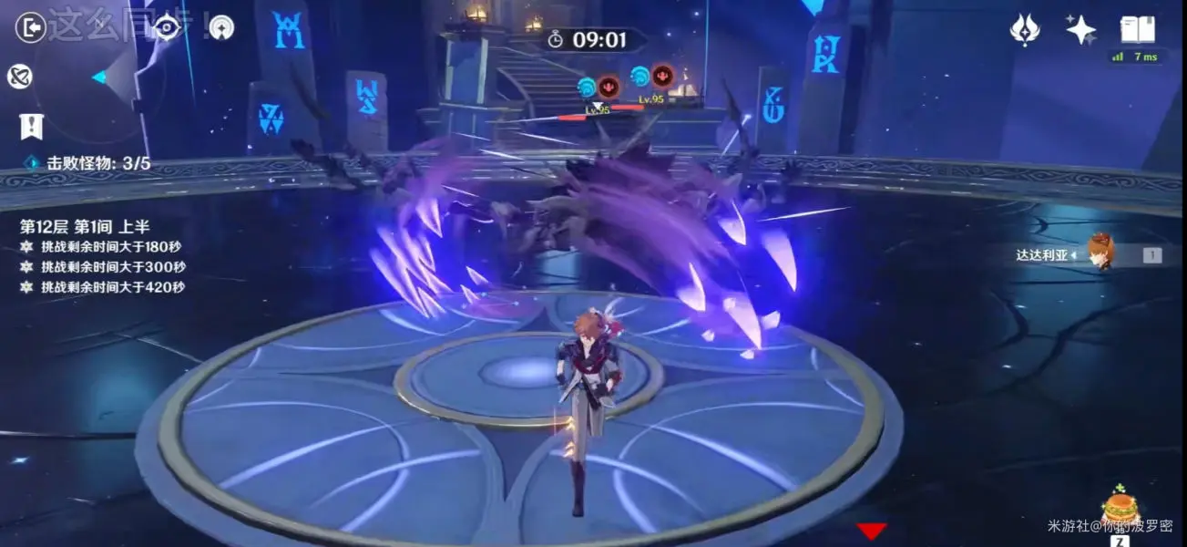 嗜雷兽境猎犬怎么打,原神