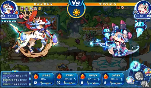 机械锻造活动攻略