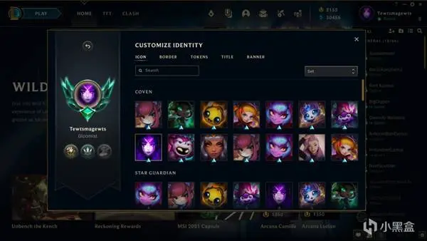 挑战系统是什么,LOL