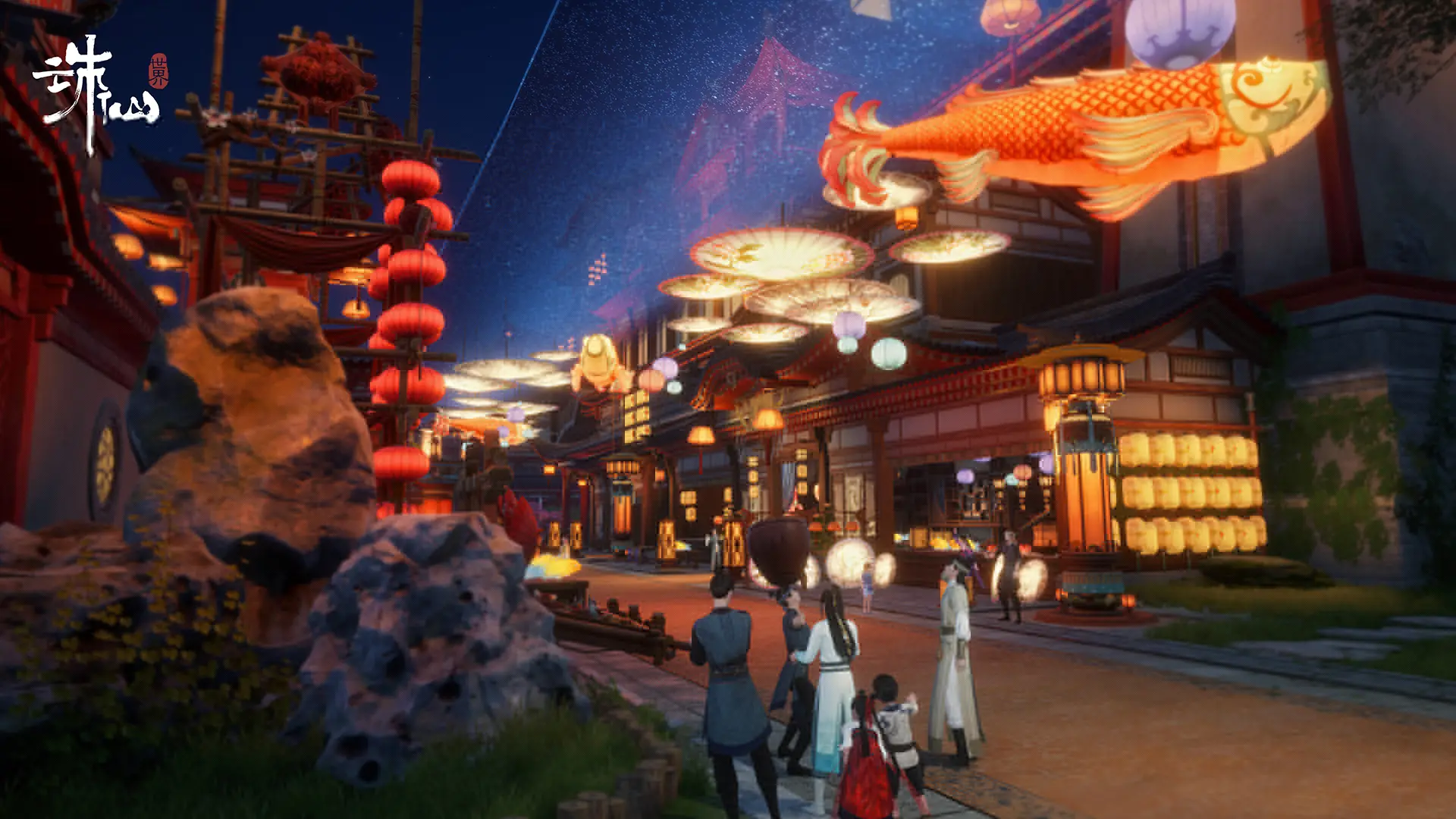 诛仙世界首测什么时候开,诛仙世界