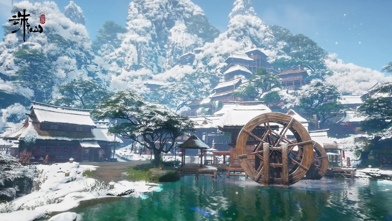 诛仙世界首测什么时候开,诛仙世界