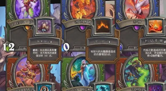 只对访客开放任务攻略