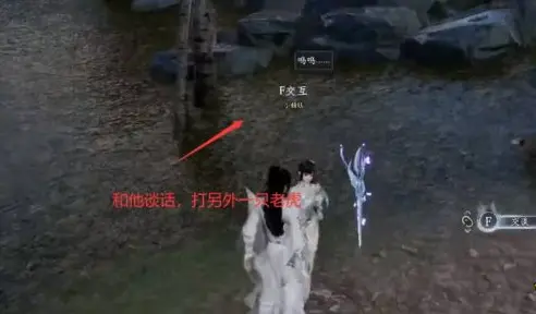 蜀山初章先天功获得方式