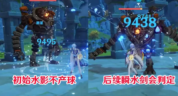 原神绫人武器圣遗物配队推荐,原神