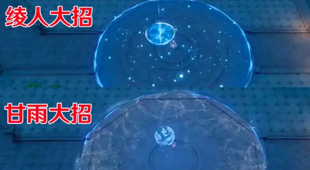 原神绫人武器圣遗物配队推荐,原神