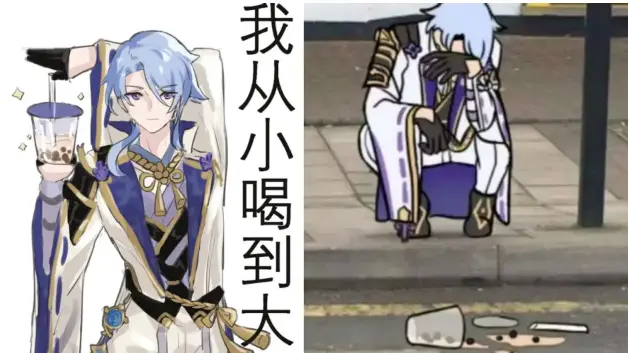 原神绫人武器圣遗物配队推荐,原神