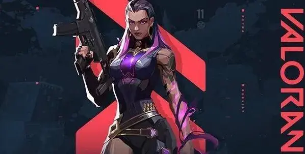 无畏契约芮娜技能是什么,无畏契约