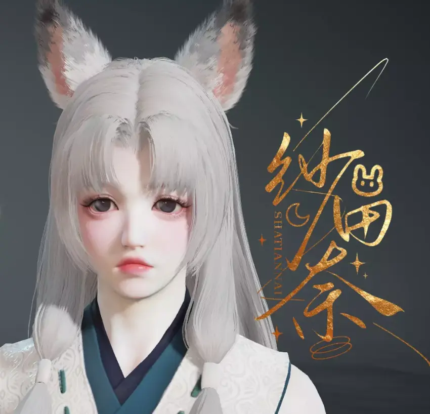 永劫无间胡桃桃雾捏脸二维码介绍,永劫无间