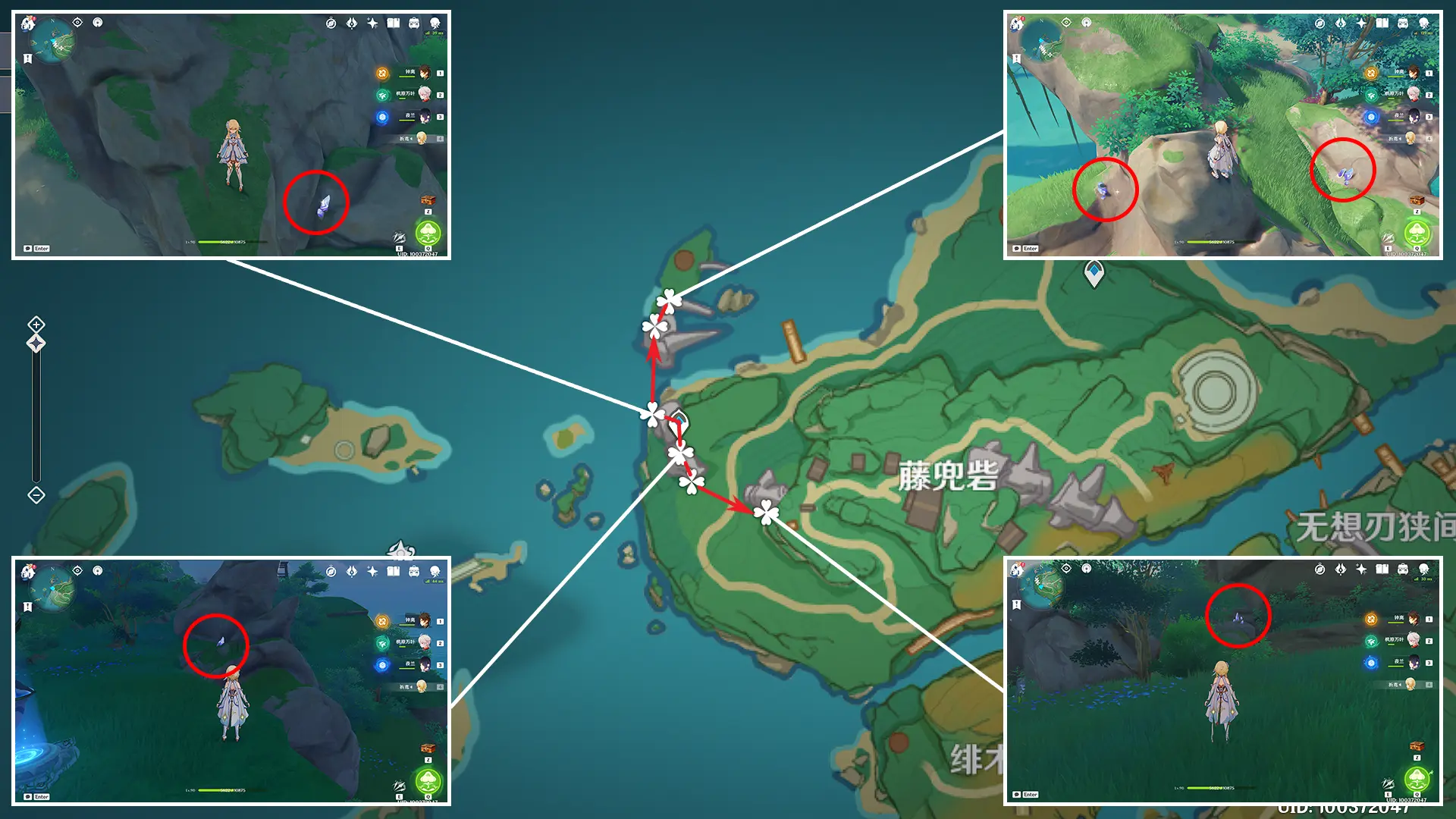 原神晶化骨髓收集路线,原神