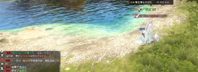 逆水寒英雄卡咕咚百味获得方法,逆水寒