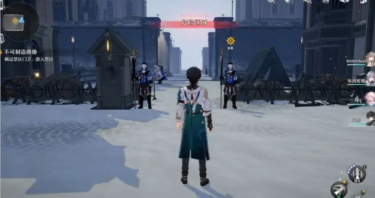 不可制造偶像任务攻略,星穹铁道