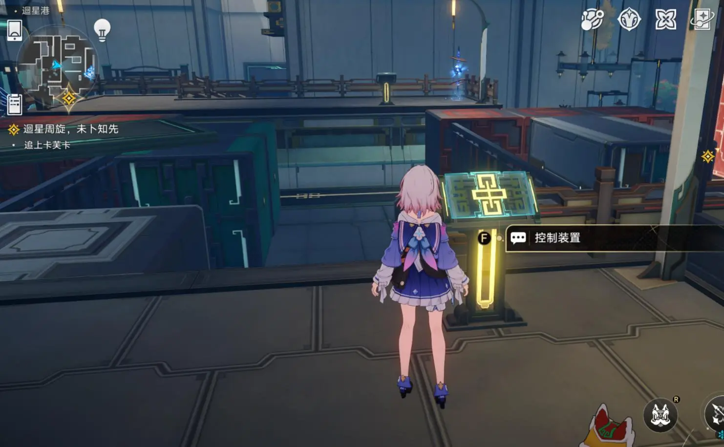 追上卡芙卡怎么做,星穹铁道