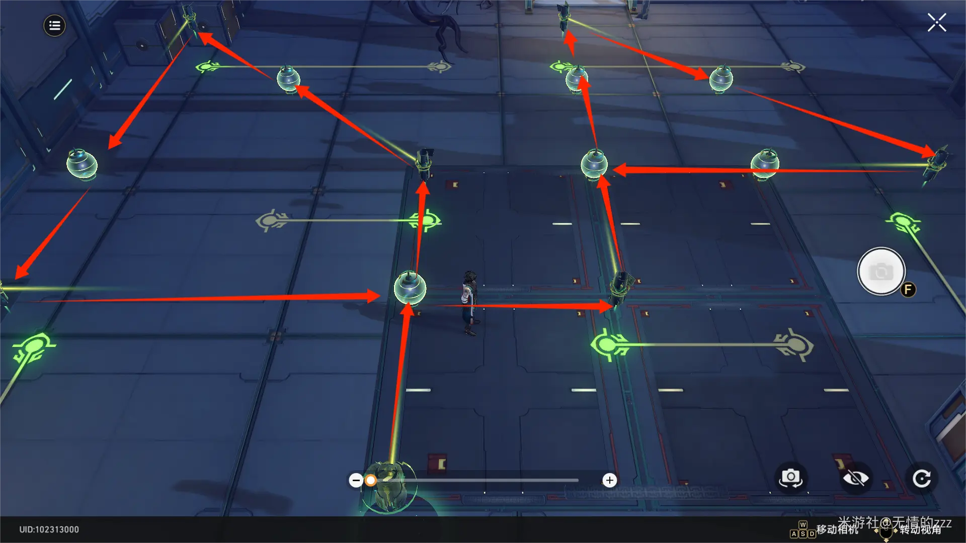 崩坏星穹铁道公输师傅的匣里流光解密全集,星穹铁道