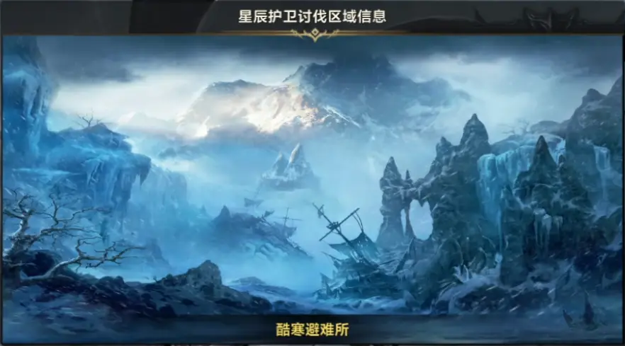 命运方舟贝尔图斯怎么打,命运方舟