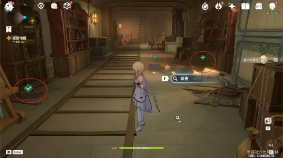 聚光灯下谎言成影任务攻略,原神