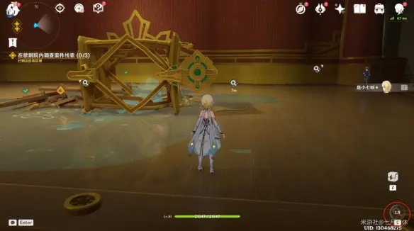 聚光灯下谎言成影任务攻略,原神