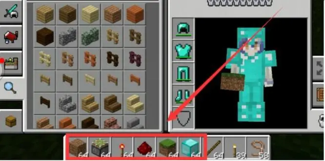 怎么刷钻石,我的世界