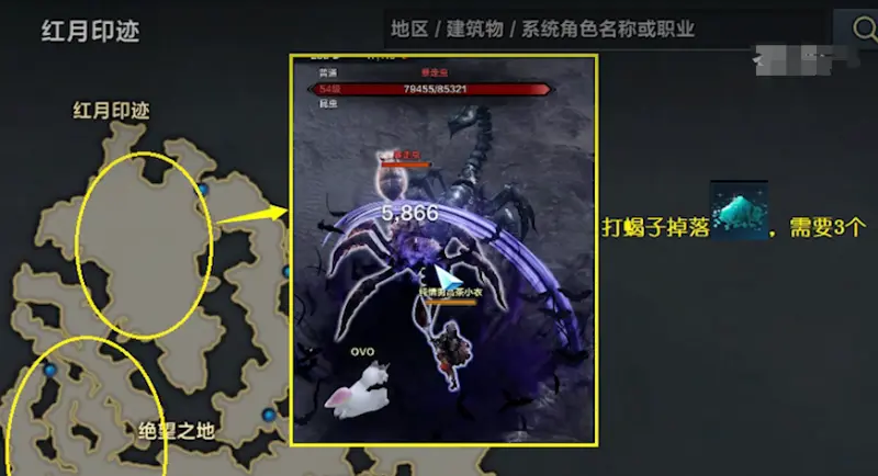 鬣狮萨尔卤怎么获得,命运方舟