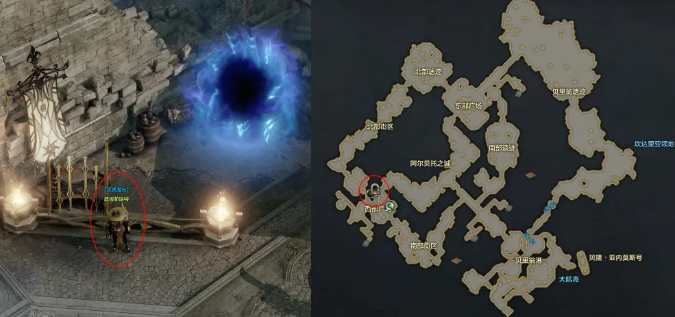 命运方舟混沌绝地怎么打,命运方舟