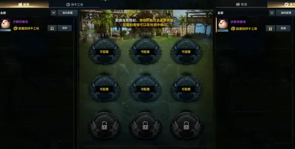 点唱机怎么开,命运方舟