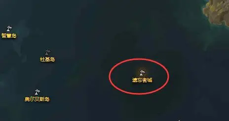 遗忘者之城遗忘的宝箱在哪,命运方舟