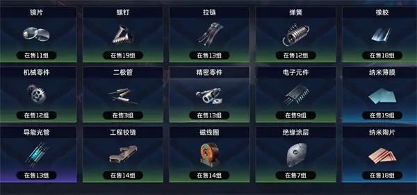 怎么提升攻击力