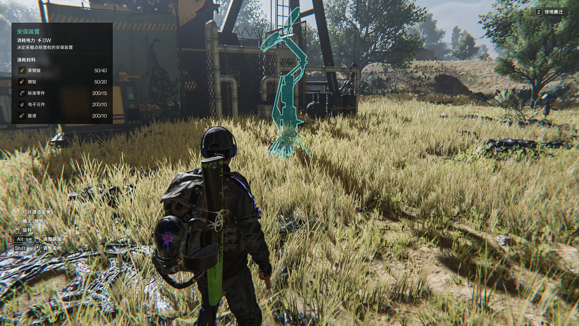 七日世界星尘沼区域怎么玩