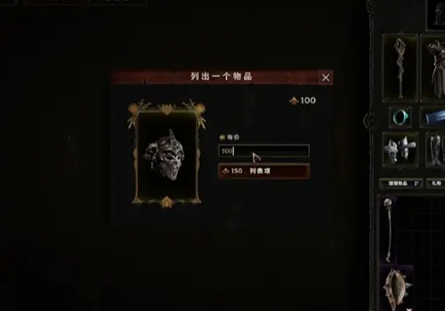 青睐值怎么获得