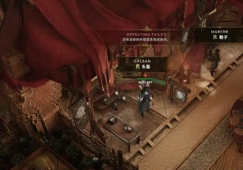 青睐值怎么获得