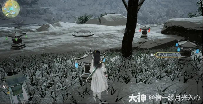 五蕴灯怎么点,射雕