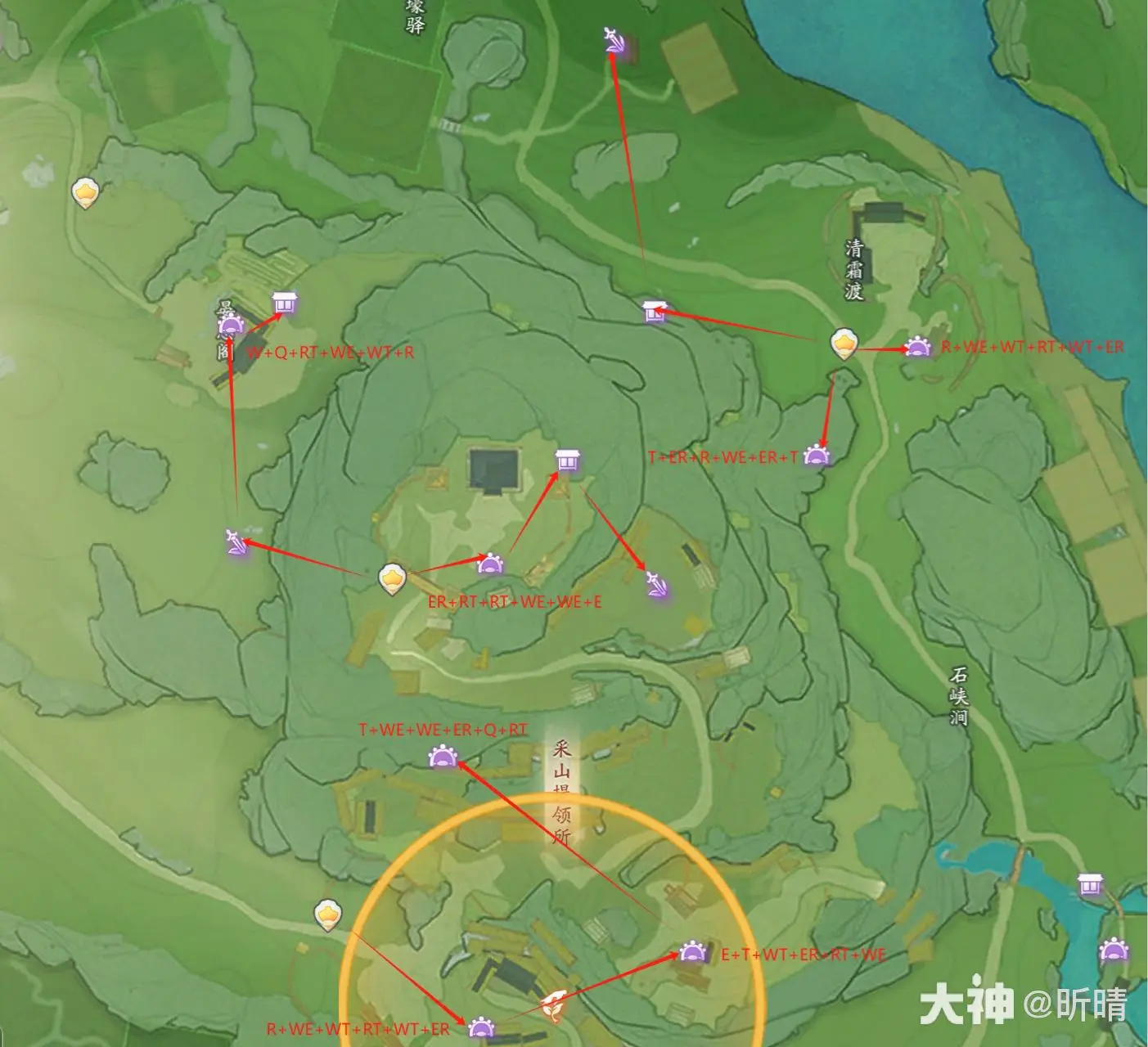 射雕黑松林探索全收集攻略,射雕