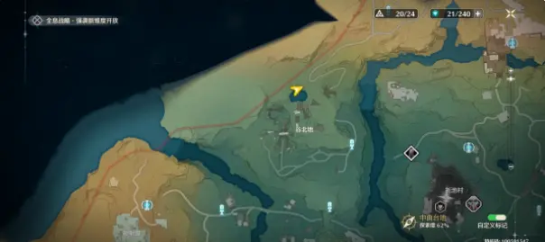 谷北地宝箱门禁解谜攻略,鸣潮