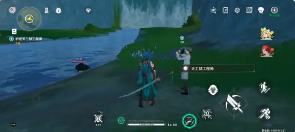 谷北地宝箱门禁解谜攻略,鸣潮