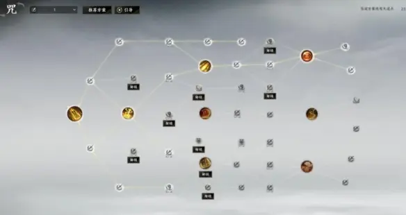 诛仙世界焚香输出手法,诛仙世界