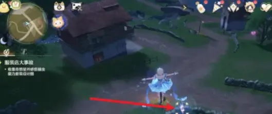 会飞的奇想星怎么抓,无限暖暖