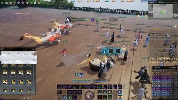 云间参悟怎么玩,诛仙世界