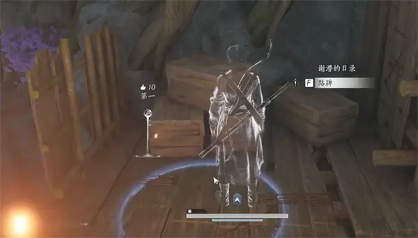 算经十书在哪里学,燕云十六声