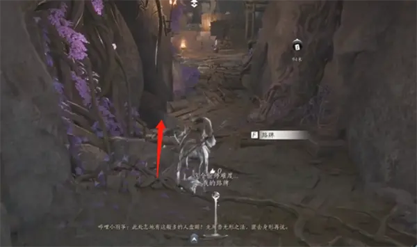 算经十书在哪里学,燕云十六声