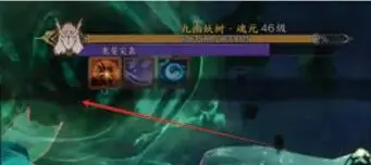 困难幽劫死灵渊打法攻略,诛仙世界