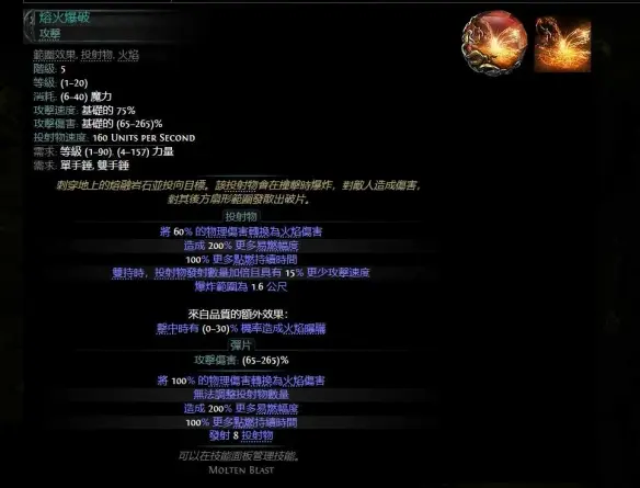 亚马逊双持双锤BD推荐