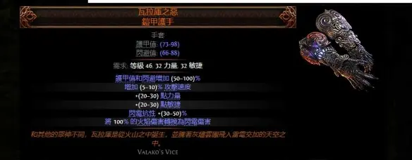 亚马逊双持双锤BD推荐