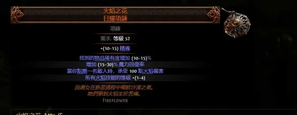 亚马逊双持双锤BD推荐