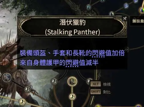 亚马逊双持双锤BD推荐