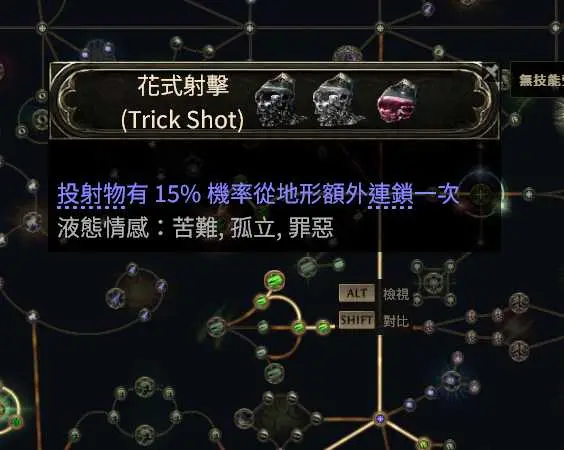 亚马逊双持双锤BD推荐