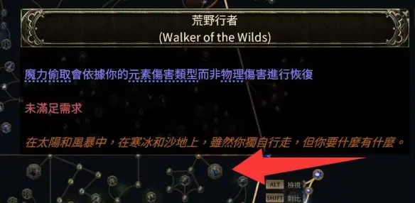 亚马逊闪电箭BD推荐