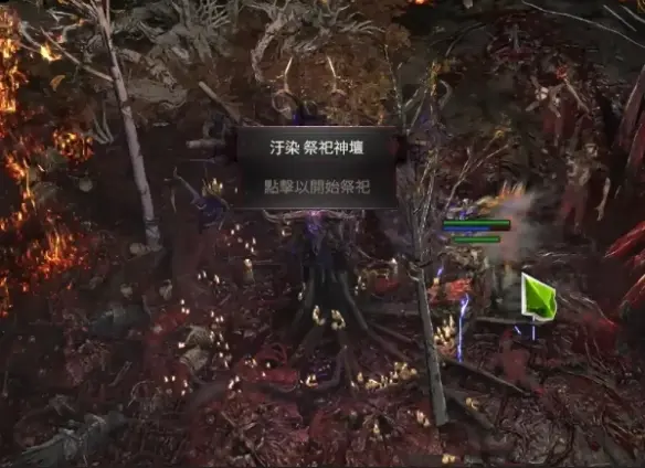 异界天赋点点法推荐