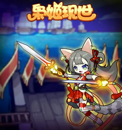 9月26日更新内容公告