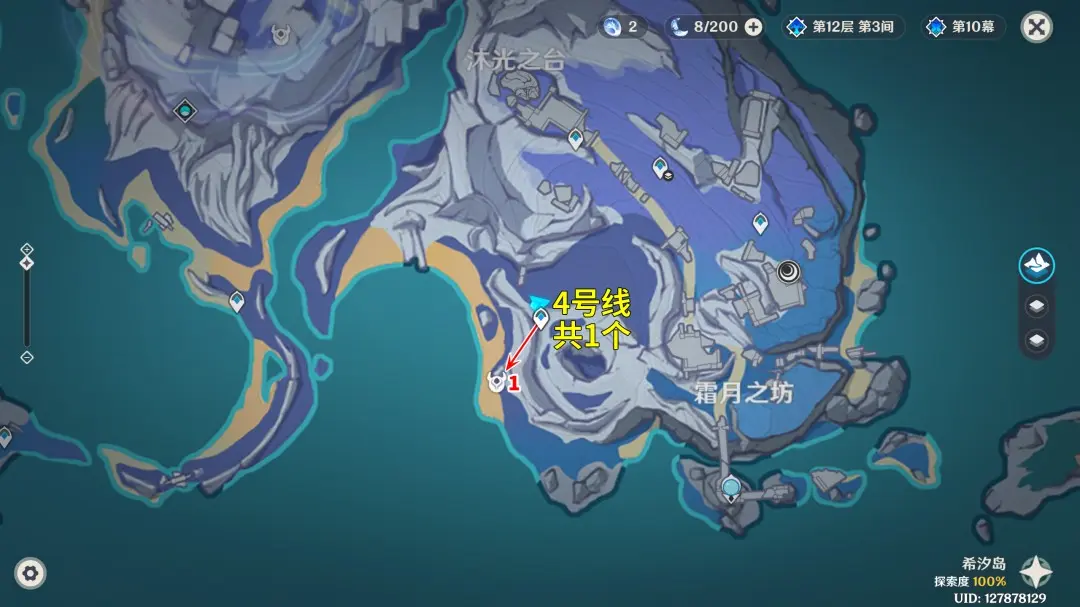 霜夜灵嗣速刷路线,原神