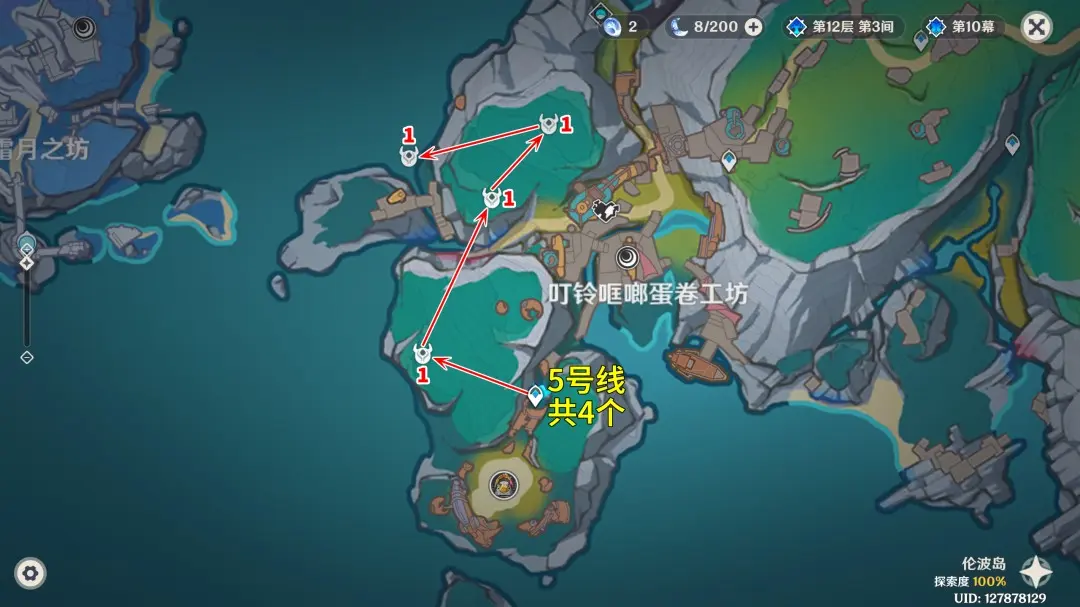 霜夜灵嗣速刷路线,原神