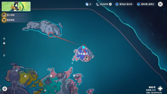 执灯人誓言任务攻略,原神